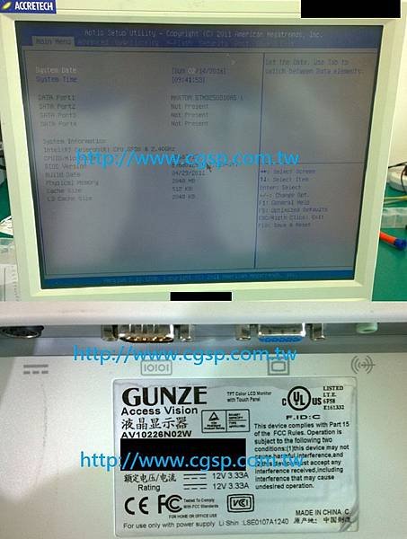 GUNZE AV10226N02W  G620633A0111K0066 正 更換觸控玻璃