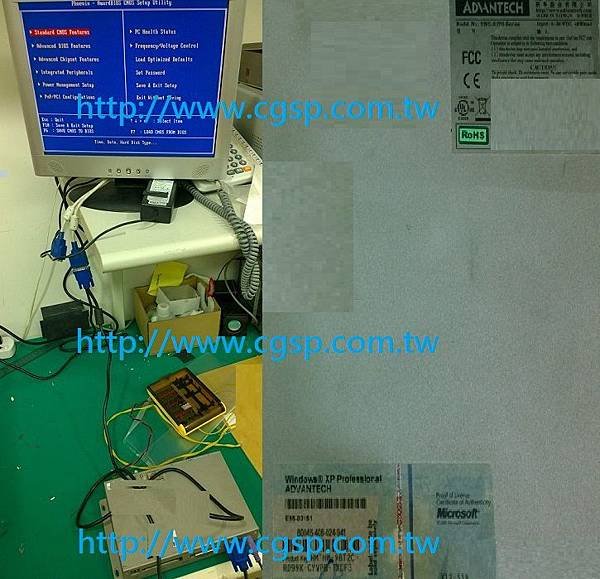 ADVANTECH UNO-2170-C11E 工業電腦主機 HMS0002213 開機畫面