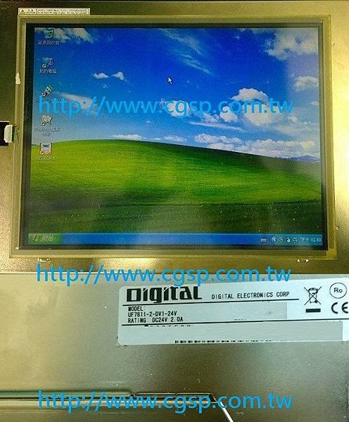 Digital UF7811-2-DVI-24V  35544970080  正