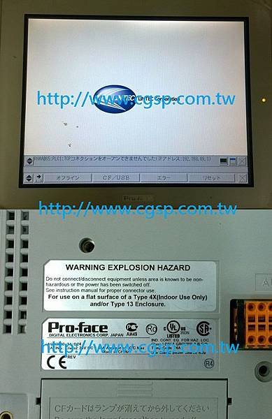 PRO-FACE  AGP3600-T1-D24   105319A006915   正