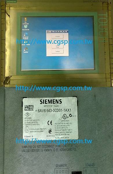 SIEMENS  MP277   6AV6 643-0CD01-1AX1  正