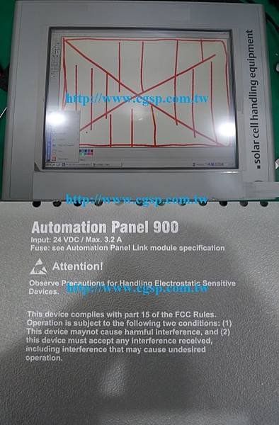 Automation Panel 900.jpg