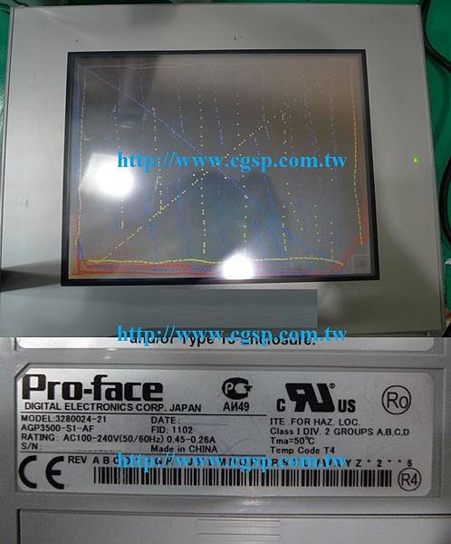 Pro-face AGP3500-S1-AF(1).jpg