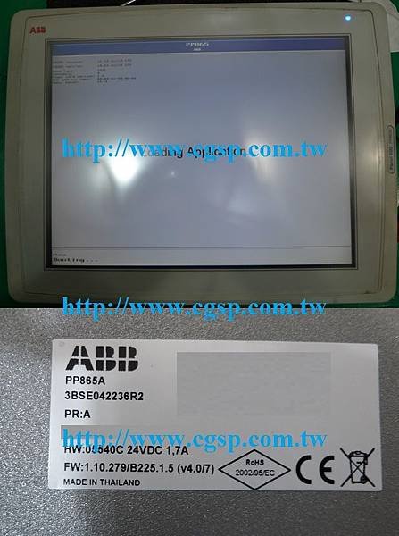 ABB PP865A.jpg