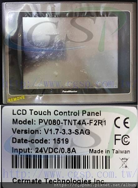 PanelMaster LCD Touch Control Panel PV080-TNT4A-F2R1.jpg