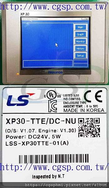 Neuros XP30-TTEDC-NU.jpg