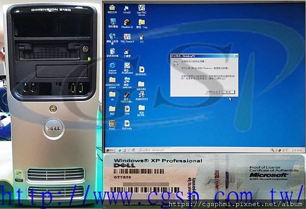 DELL Windows XP ProfessionalX12-51822.jpg