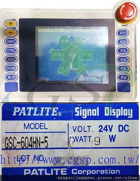 PATLITE Signal Display gsc-604hn-5.jpg