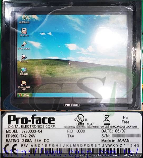 Pro-face 3280033-04 FP2600-T42-24V.jpg