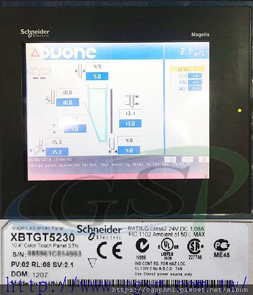 Schneider Electric XBTGT523010.jpg