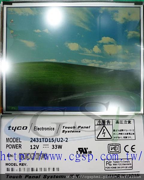 tyco ElectronicsTouch Panel Systems 2431TD15U2-2.jpg