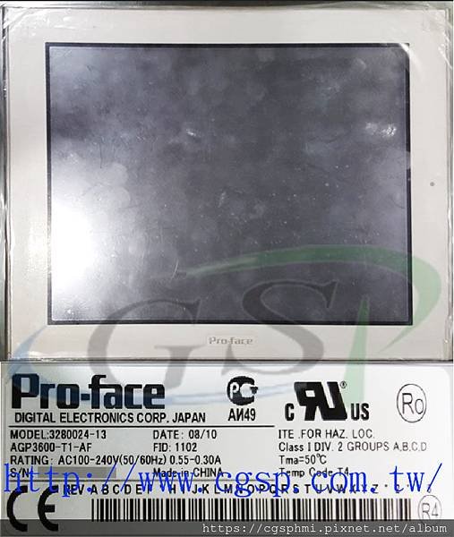 Pro-face AGP3600-T1-AF 3280024-13.jpg