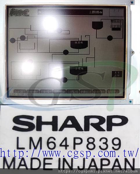 SHARP LM64P839.jpg