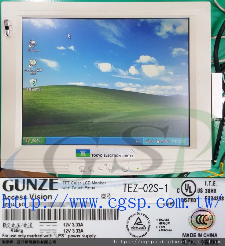 GUNZE TEZ-02S-1.jpg