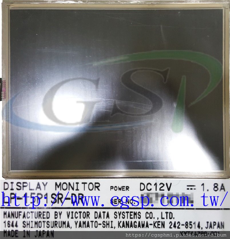 DISPLAY MONITOR LP-15P1SR-DR.jpg