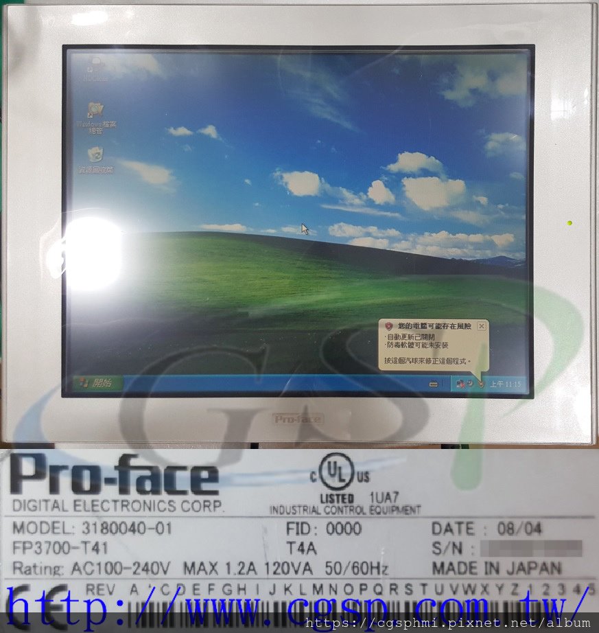 Pro-face 31800440-01 FP3700-T41.jpg