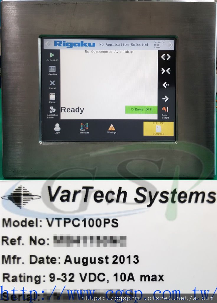 VarTech Systems VTPC100PS.jpg