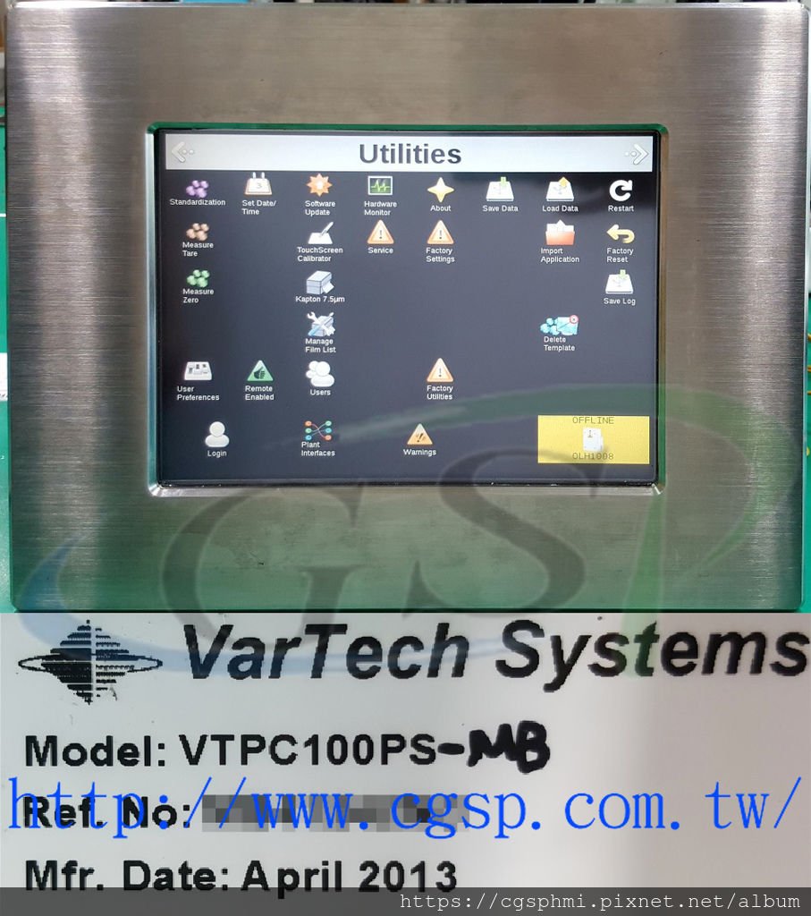 VarTech Systems VTPC100PS-MB.jpg