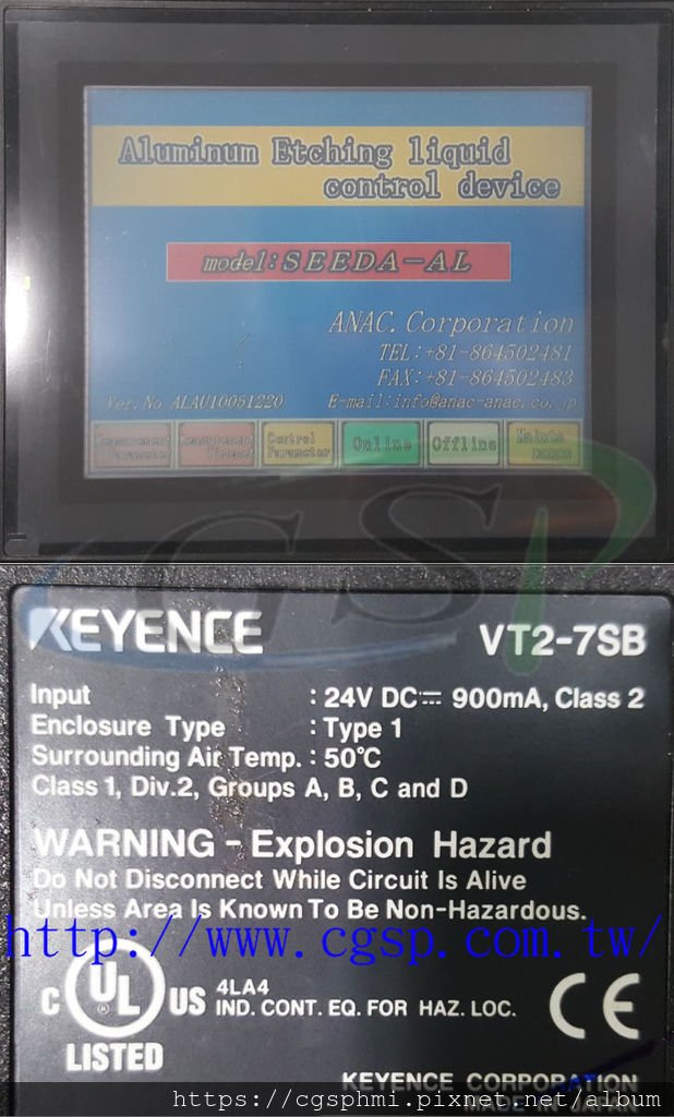 KEYENCE VT2-7SB.jpg