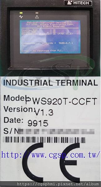 HITECH PWS920T-CCFT.jpg