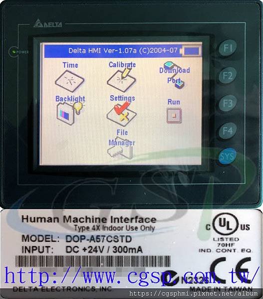 DELTA Human Machine Interface DOP-A57CSTD.jpg