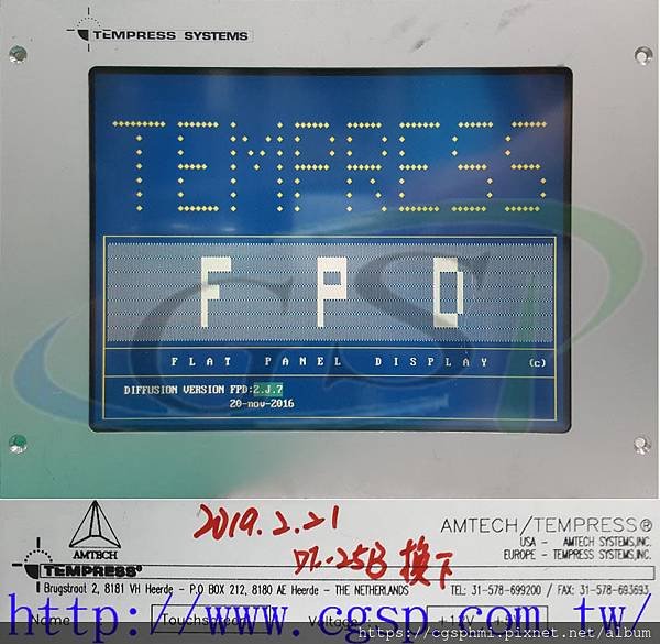 AMTECH TEMPRESS SYSTEMS Touchscreen.jpg