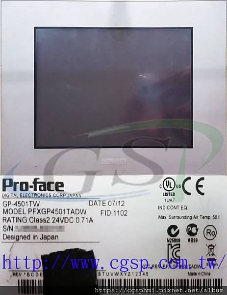 Pro-face GP-4501TW PFXGP4501TADW.jpg