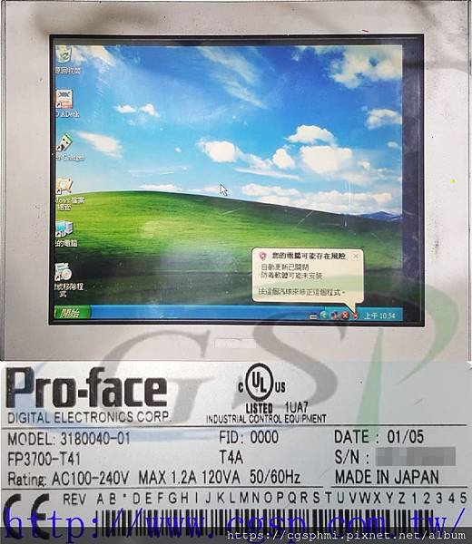 Pro-face 3180040-01 FP3700-T41.jpg