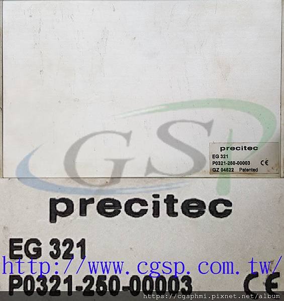 Precitec Laser EG 321 sensor box.jpg