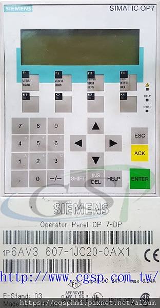 SIEMENS OP 7-DP 6AV3 607-1JC20-0AX1.jpg