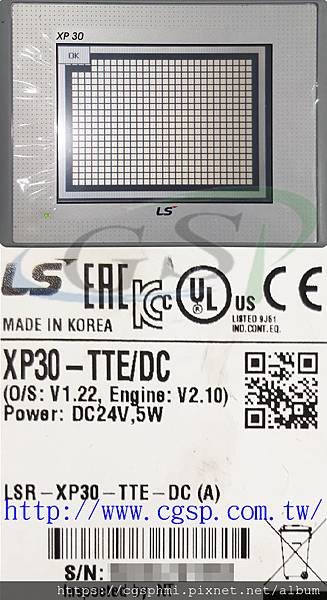 LS XP30-TTE DC.jpg