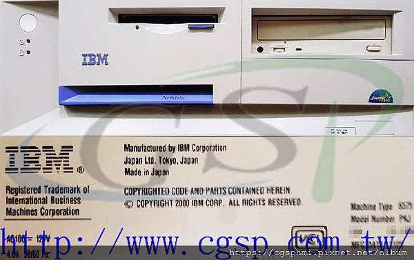 IBM NetVista  6579-PKJ.jpg