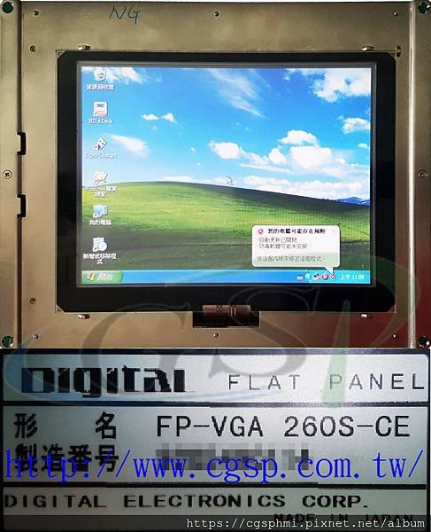 Digital FP-VGA 260S-CE.jpg