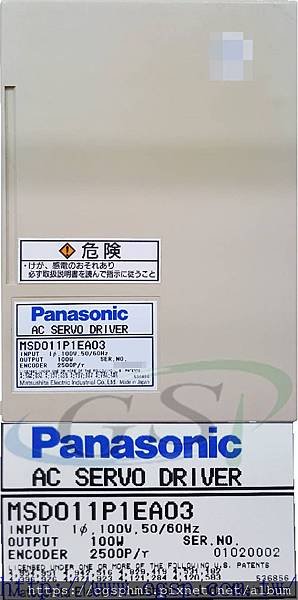 Panasonic AC SERVO DRIVER MSD011P1EA03.jpg