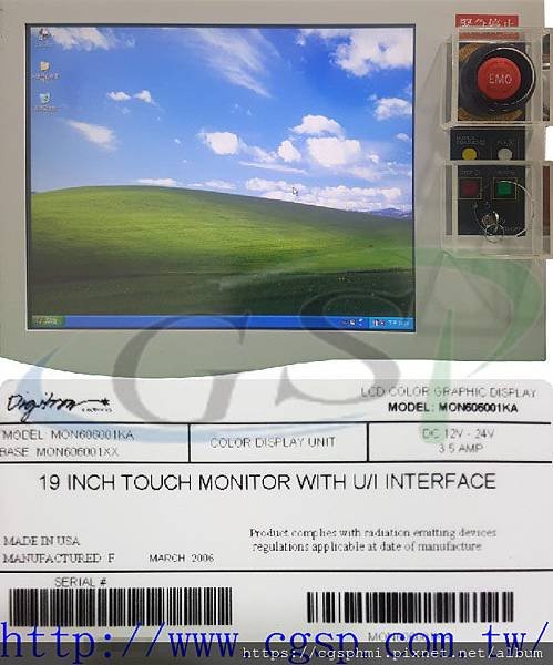 MON606001KA  Monitor.jpg