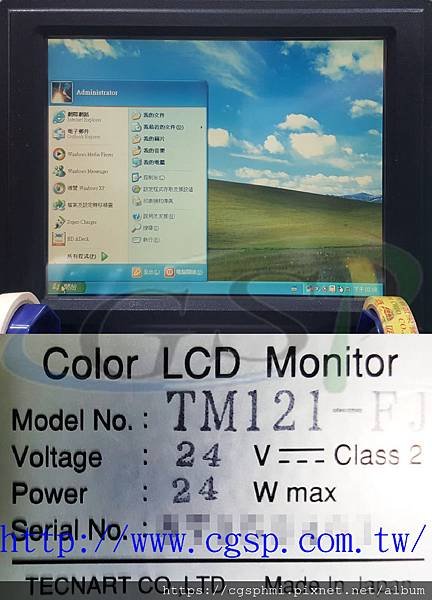 Color LCD Monitor  TM121-FJ.jpg