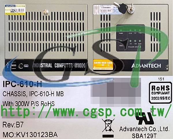 ADVANTECH IPC-610-H.jpg