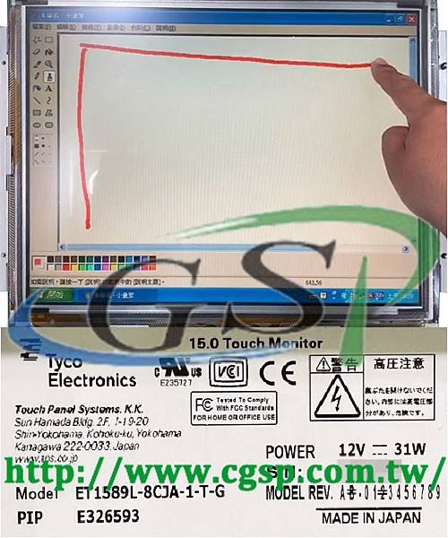 Tyco Electronics ET1589L-8CJA-1-T-G.jpg