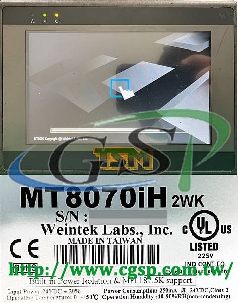 Weintek  MT8070iH.jpg