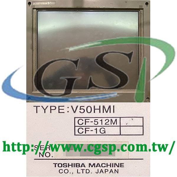 TOSHIBA V50HMI.jpg