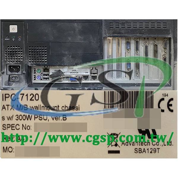 Advantech IPC-7120.jpg