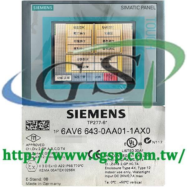 SIEMENS 6AV6 643-0AA01-1AX0 TP277-6%5C%5C.jpg