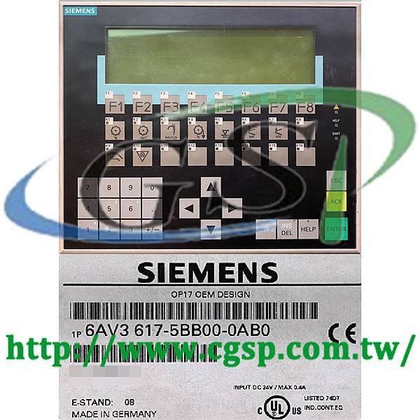 Siemens OP17 6AV3 617-5BB00-0AB0.jpg