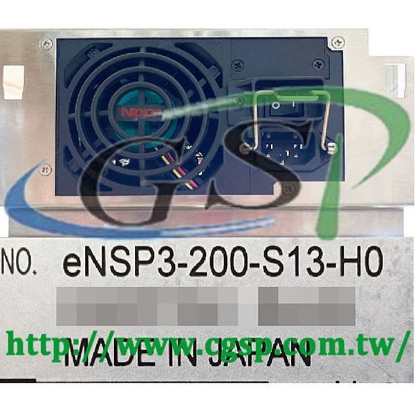 Nipron eNSP3-200-S13-H0.jpg