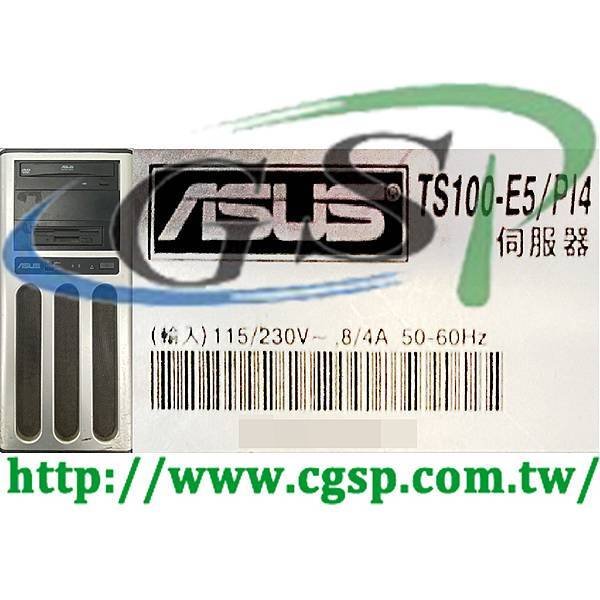 ASUS TS100-E5 PI4.jpg