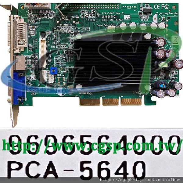 Advantech PCA-5640.jpg