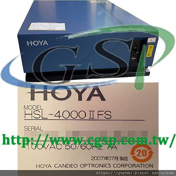 HOYA HSL-4000IIFS.jpg