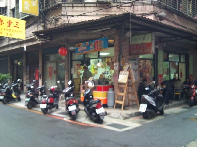 菜寮捷運金店面 (2)