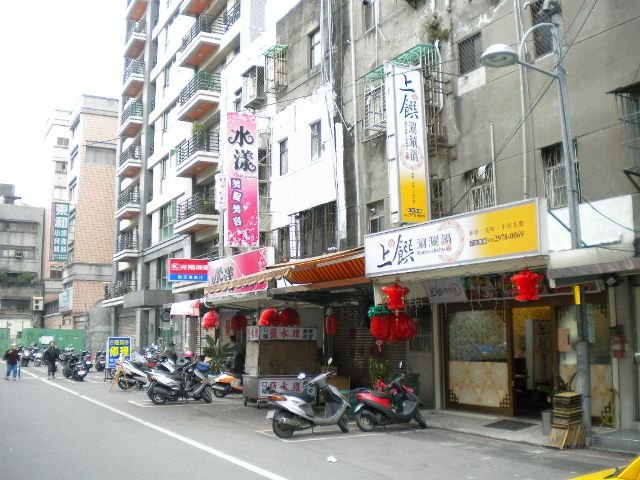 夜市商圈店面