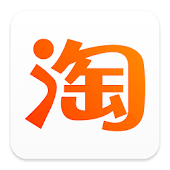 淘寶天貓.png